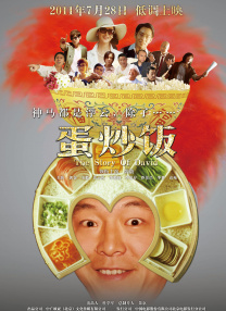 一区二区三区不卡视频